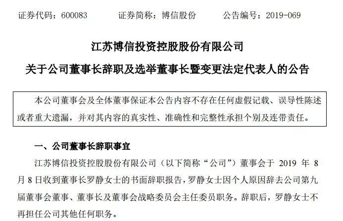 香港內部資料與公開資料的探索，香港內部資料與公開資料的探索之旅