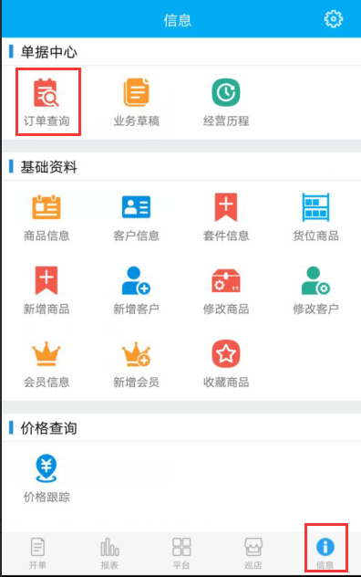 管家婆彩圖必中一肖——揭秘彩票預測秘籍，揭秘彩票預測秘籍，管家婆彩圖必中一肖的奧秘