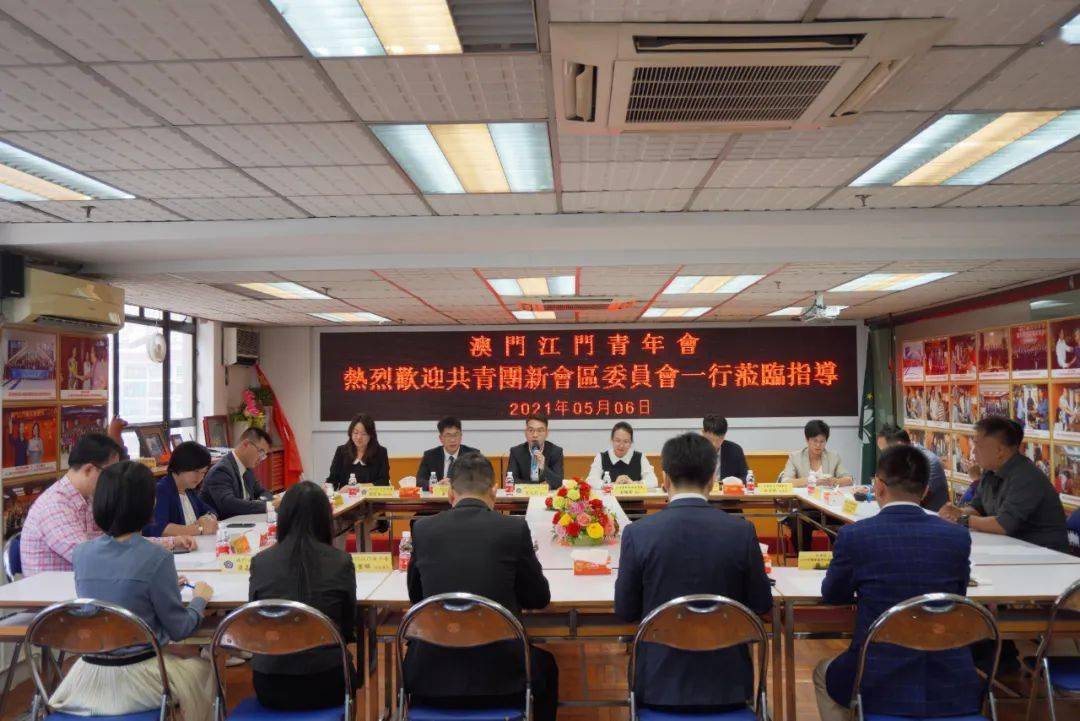 新澳2025澳門期期準——探索未來彩票趨勢的秘訣，新澳2025澳門期期準，揭秘未來彩票趨勢的獨家秘訣