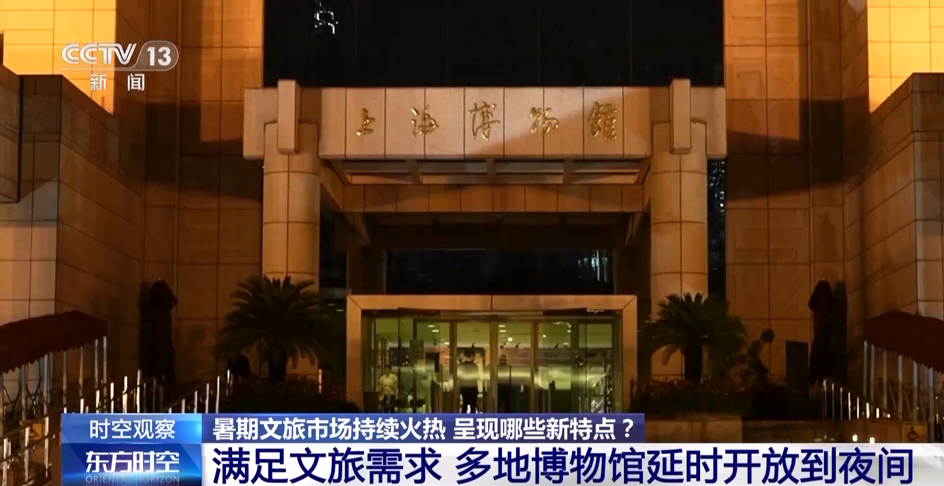 新澳最精準龍門客棧，探索獨特魅力的旅游住宿體驗，新澳龍門客棧，獨特魅力的旅游住宿體驗探索