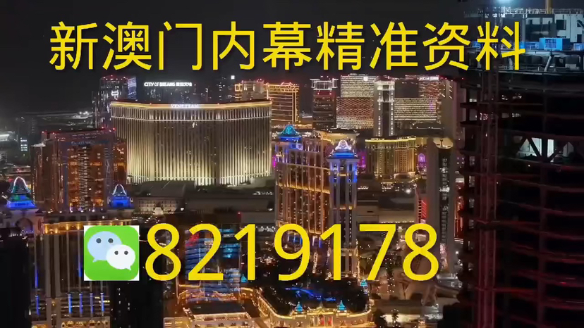 澳門今晚一肖必中特，揭秘生肖預(yù)測與彩票秘密，澳門生肖預(yù)測揭秘，揭秘彩票秘密與今晚必中特肖