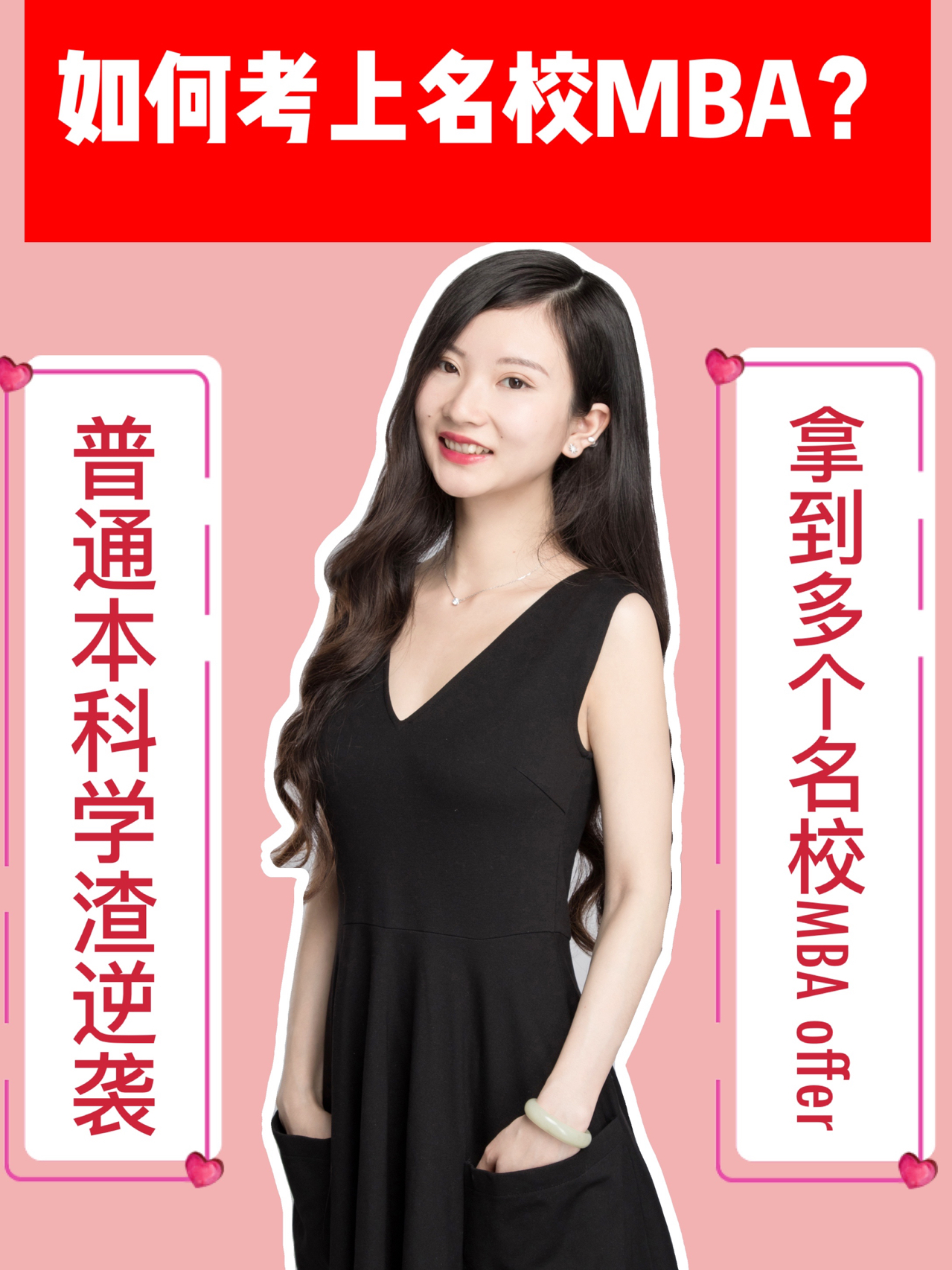 王中王一肖一碼一中一MBA，深度解析與SEO優(yōu)化策略，王中王一肖一碼一中SEO深度解析與優(yōu)化策略MBA