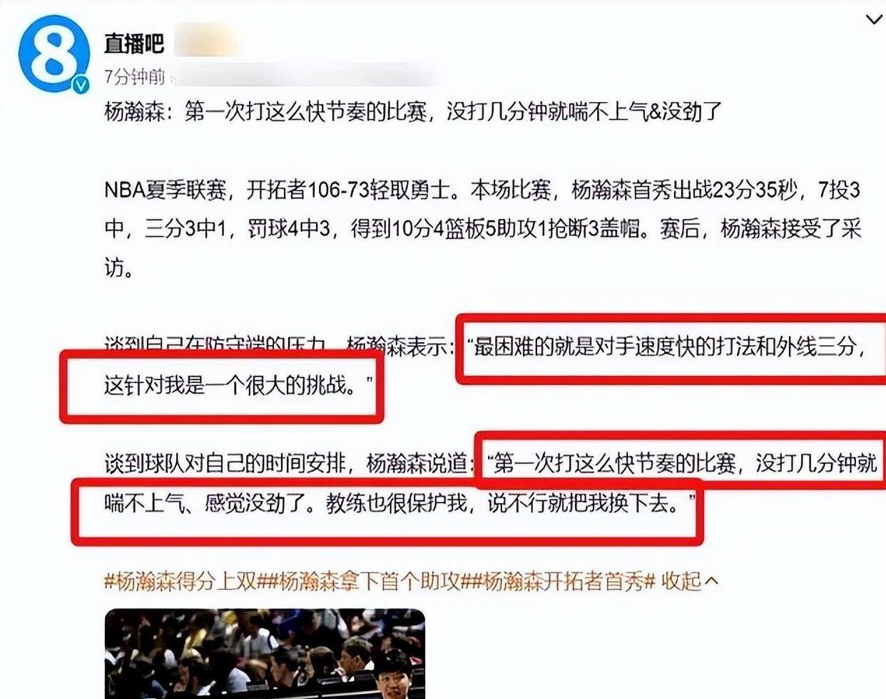 澳門一碼中精準一碼免費中獎——揭秘中獎秘訣與技巧，澳門一碼精準預測揭秘中獎秘訣與技巧