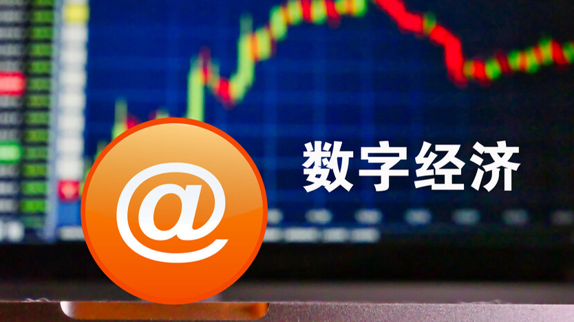 澳門開獎最快結果查詢，掌握最新開獎動態，澳門開獎結果快速查詢，掌握最新動態