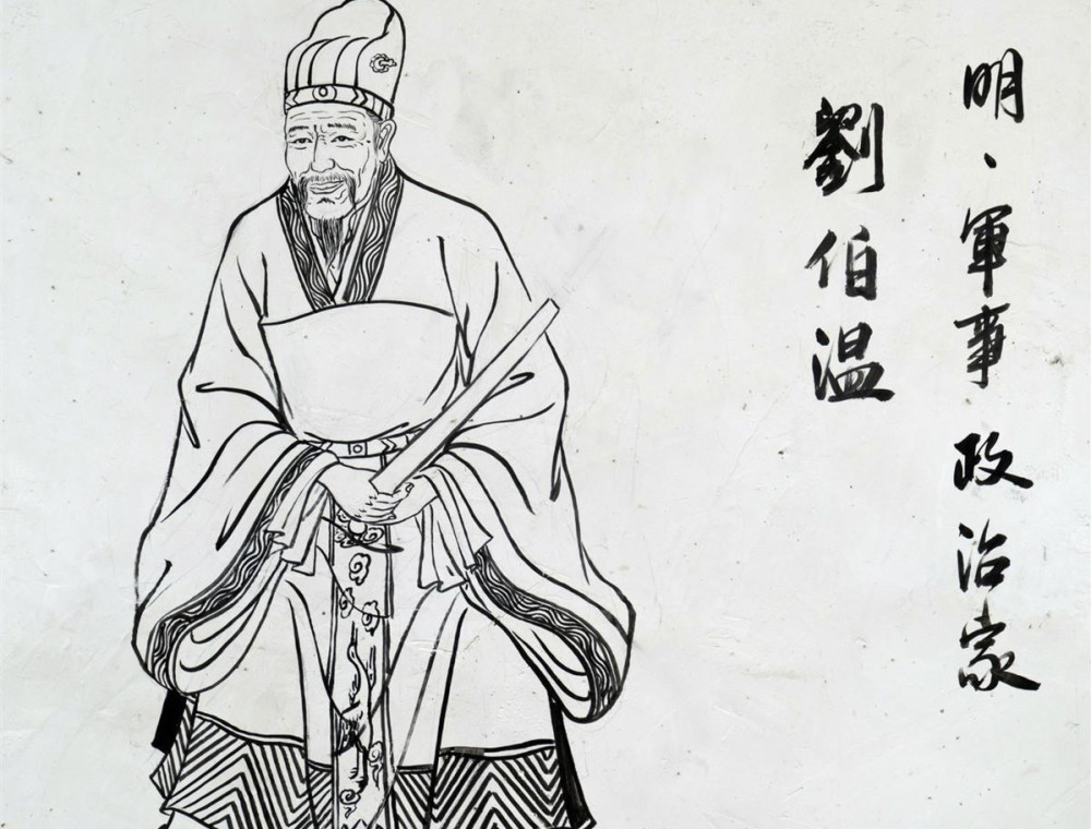 揭秘劉伯溫玄機，探尋一肖中平特之奧秘，揭秘劉伯溫玄機，探尋生肖中特平之奧秘