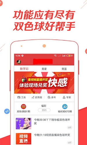 前沿資訊深度探索