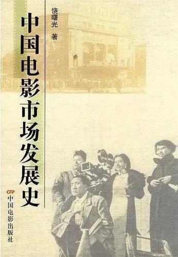 澳門一碼一碼100準(zhǔn)確考研方法與策略解析，澳門一碼一碼精準(zhǔn)考研方法與策略深度解析