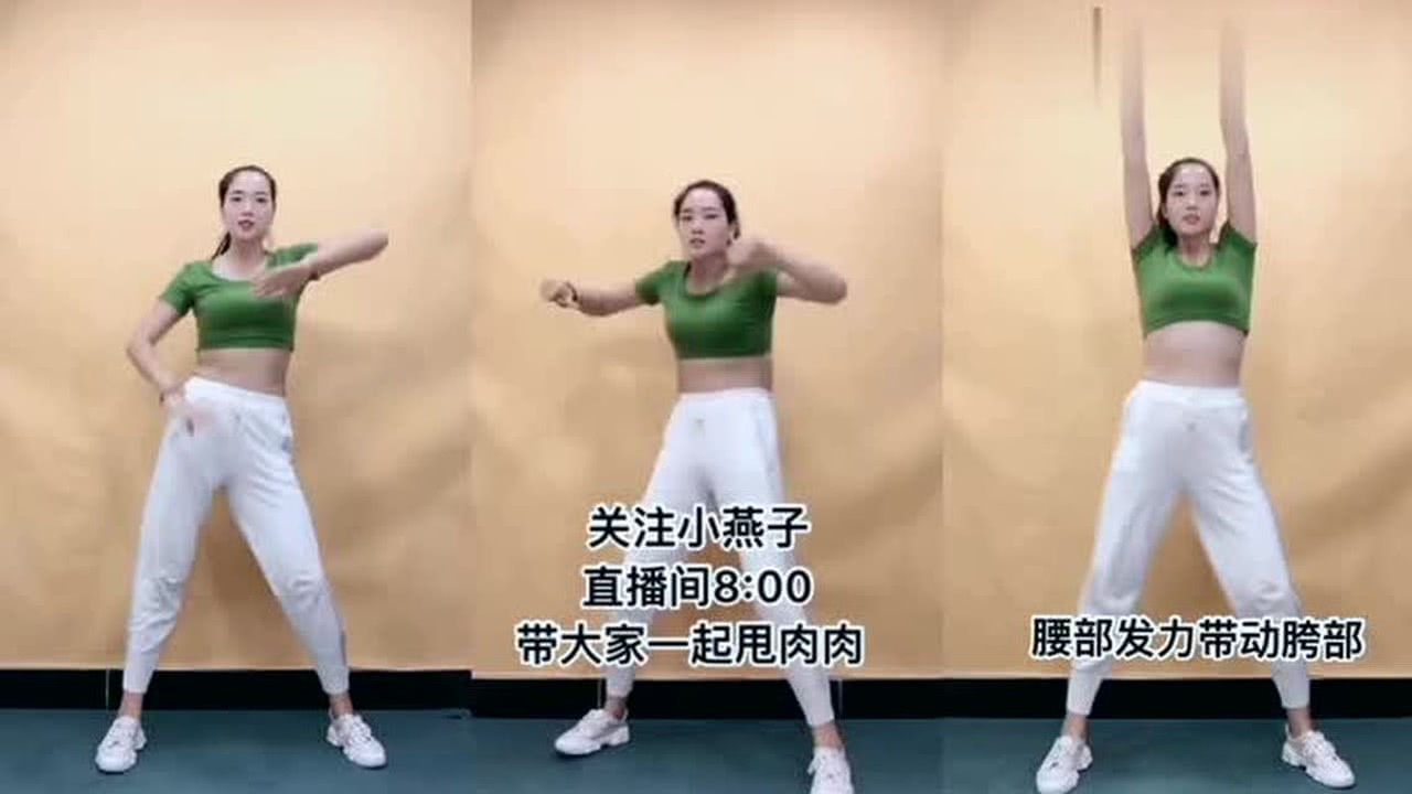 如何最快減肥一周見效,全面瘦身攻略助你快速達(dá)成目標(biāo),一周快速減肥攻略,全面瘦身助你達(dá)成目標(biāo)
