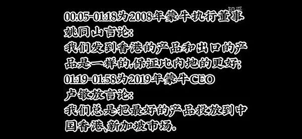 一碼一肖