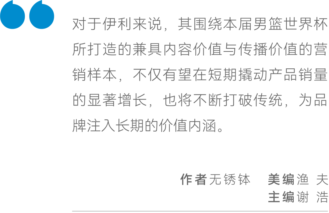 精準(zhǔn)預(yù)測(cè)背后的秘密與策略