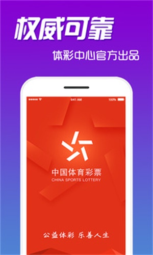 管家婆2025免費資料使用方法