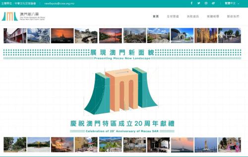 澳新官網