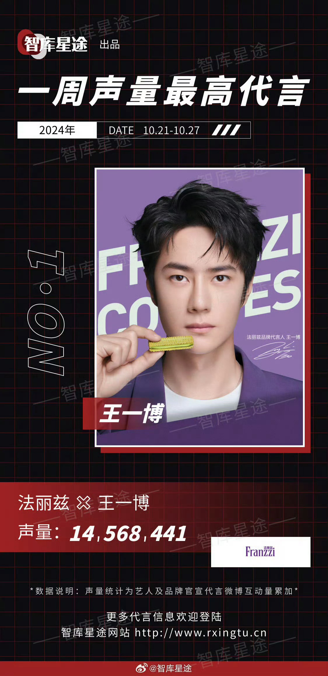王中王一肖一特一中百度，深度解析與SEO優(yōu)化策略，王中王一肖一特一中百度，深度解析與SEO優(yōu)化策略指南