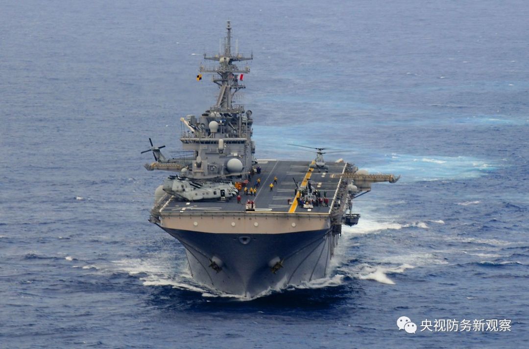 兩棲攻擊艦