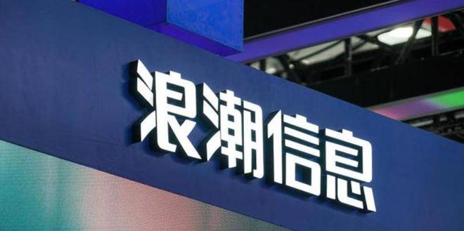 全面解析/解讀