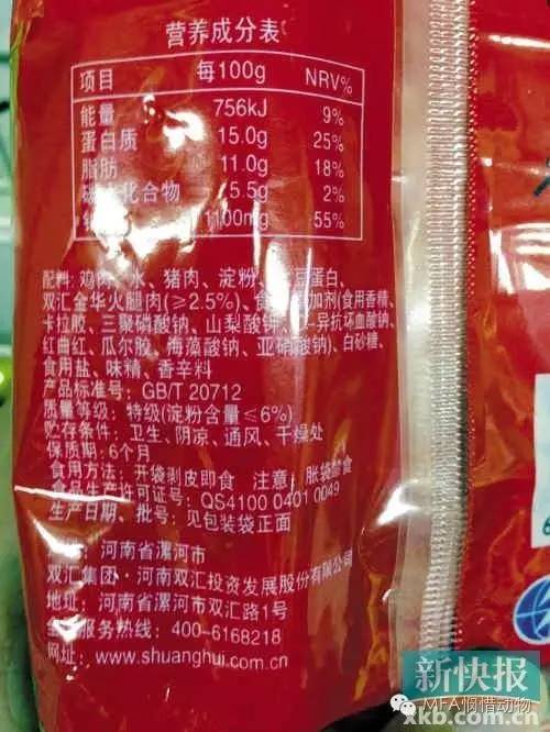 王中王一肖中平