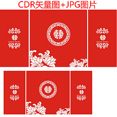 澳門紅雙喜免費(fèi)資料大全——探索與揭秘，澳門紅雙喜免費(fèi)資料大全，深入探索與揭秘