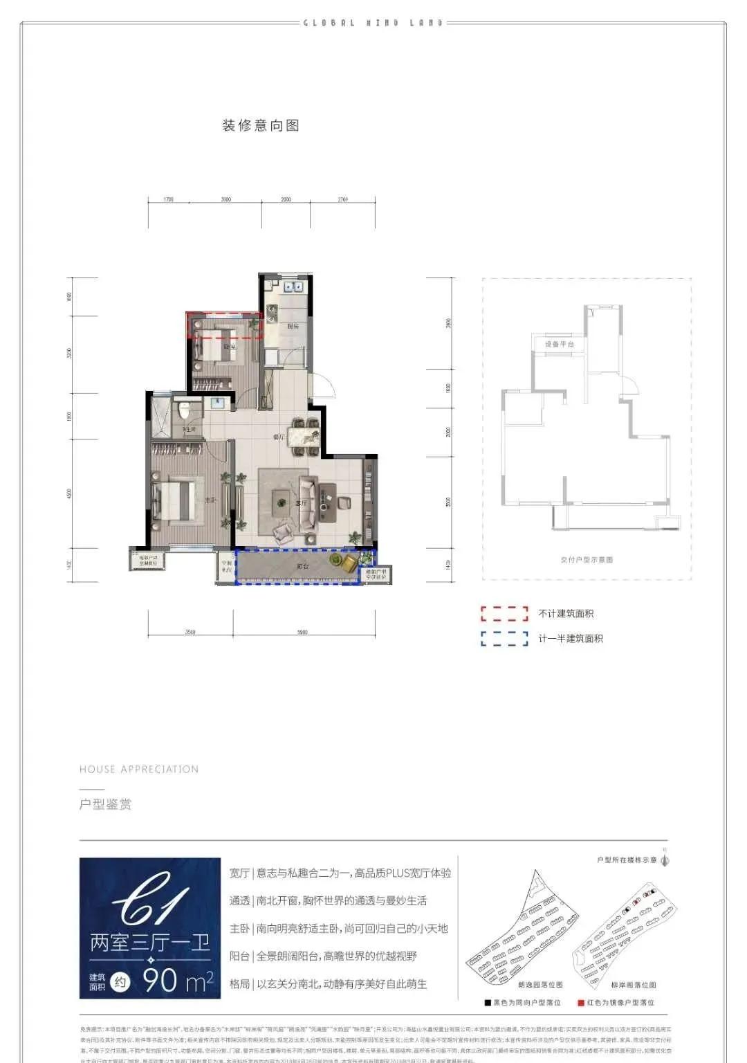 新奧門特資料49圖庫相冊，探索與揭秘，新奧門特資料49圖庫相冊，探索與揭秘之旅