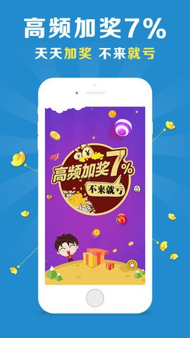 澳門手機最快看開獎現場——實時開獎信息與互動體驗的新紀元，澳門手機最快看開獎現場，實時信息與互動體驗新紀元