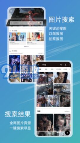 探索49圖庫中的精彩圖片與珍貴資料，資料351深度解析，探索49圖庫，精彩圖片與珍貴資料的深度解析（資料編號351）