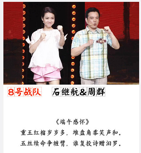 王中王四肖必一期，揭秘背后的秘密與策略，揭秘王中王四肖必一期，背后的秘密與策略解析