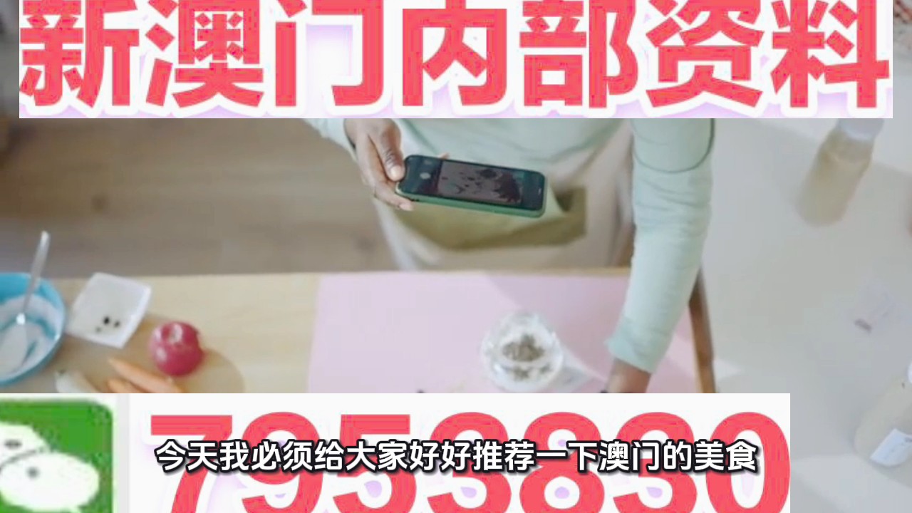 精準預(yù)測背后的秘密