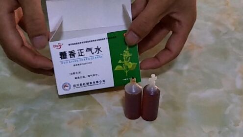 第30頁