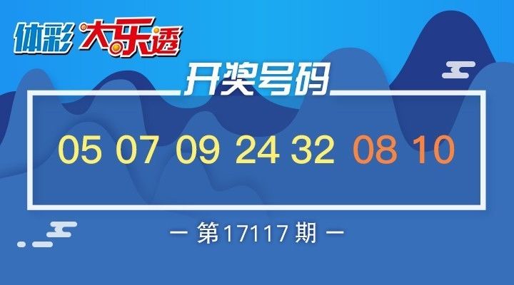 澳門開獎最快的助手是誰，揭秘高效助手背后的秘密，揭秘，澳門開獎高效助手身份及其背后的秘密