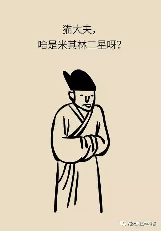 硬起來有點彎是怎么回事，解讀男性生理現象的深層原因與應對方法，男性生理現象解讀，硬起來彎曲的原因、深層原因解析及應對方法