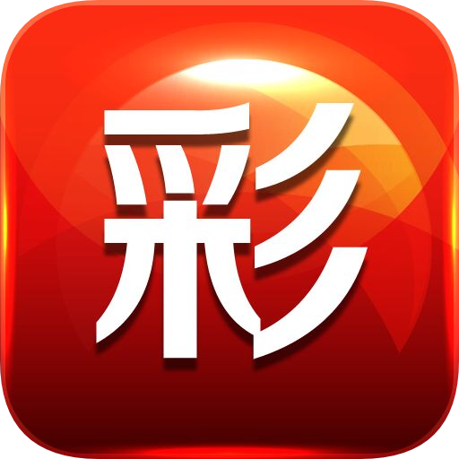 新管家婆四不像必中一肖——揭秘彩票背后的秘密，揭秘彩票背后的秘密，新管家婆四不像必中一肖策略揭秘