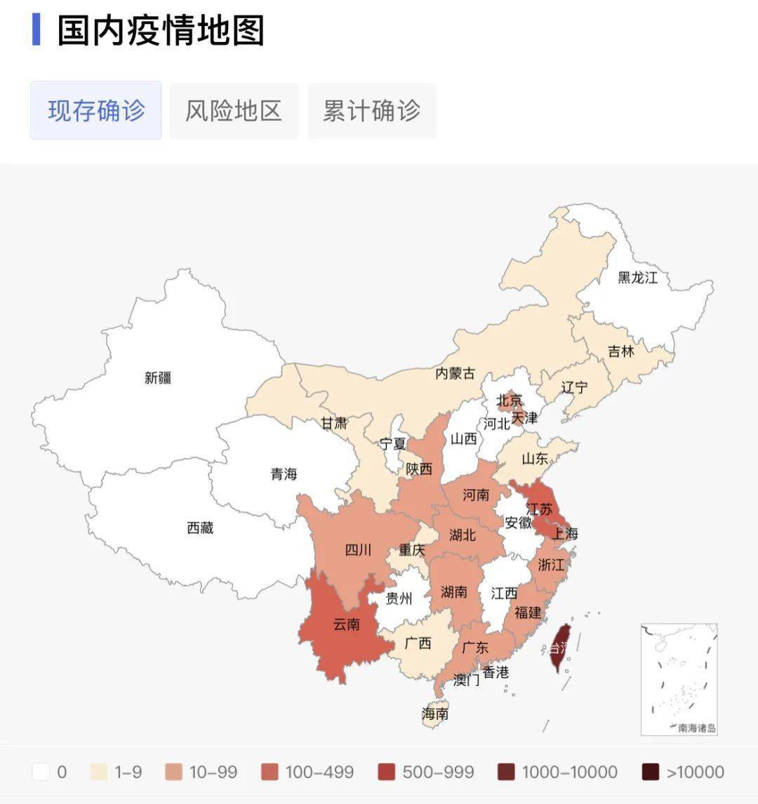 全國疫情風險地區，最新狀況與應對策略，全國疫情風險地區最新動態及應對策略綜述