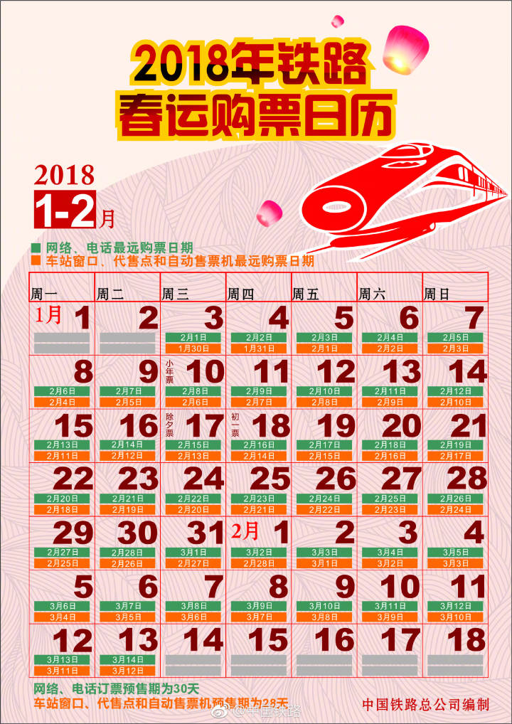 一碼一肖，揭秘精準(zhǔn)預(yù)測的秘密，揭秘精準(zhǔn)預(yù)測的秘密，一碼一肖解密術(shù)