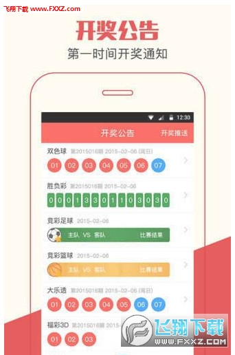 一肖王中王開獎結果，揭秘彩票背后的秘密，一肖王中王開獎揭秘，彩票背后的神秘面紗