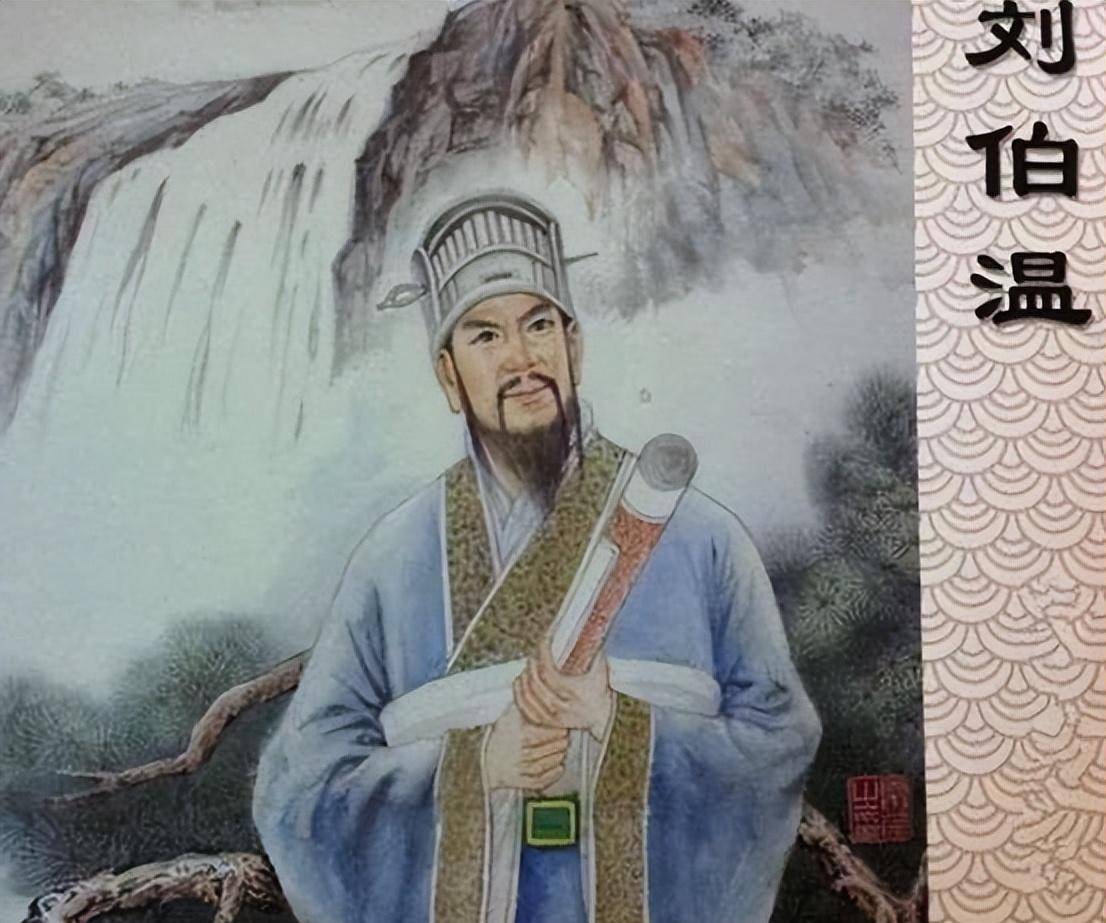 揭秘劉伯溫一肖中特的傳奇故事與生肖奧秘——探尋背后的神秘線(xiàn)索，揭秘劉伯溫生肖傳奇，探尋神秘線(xiàn)索與生肖奧秘