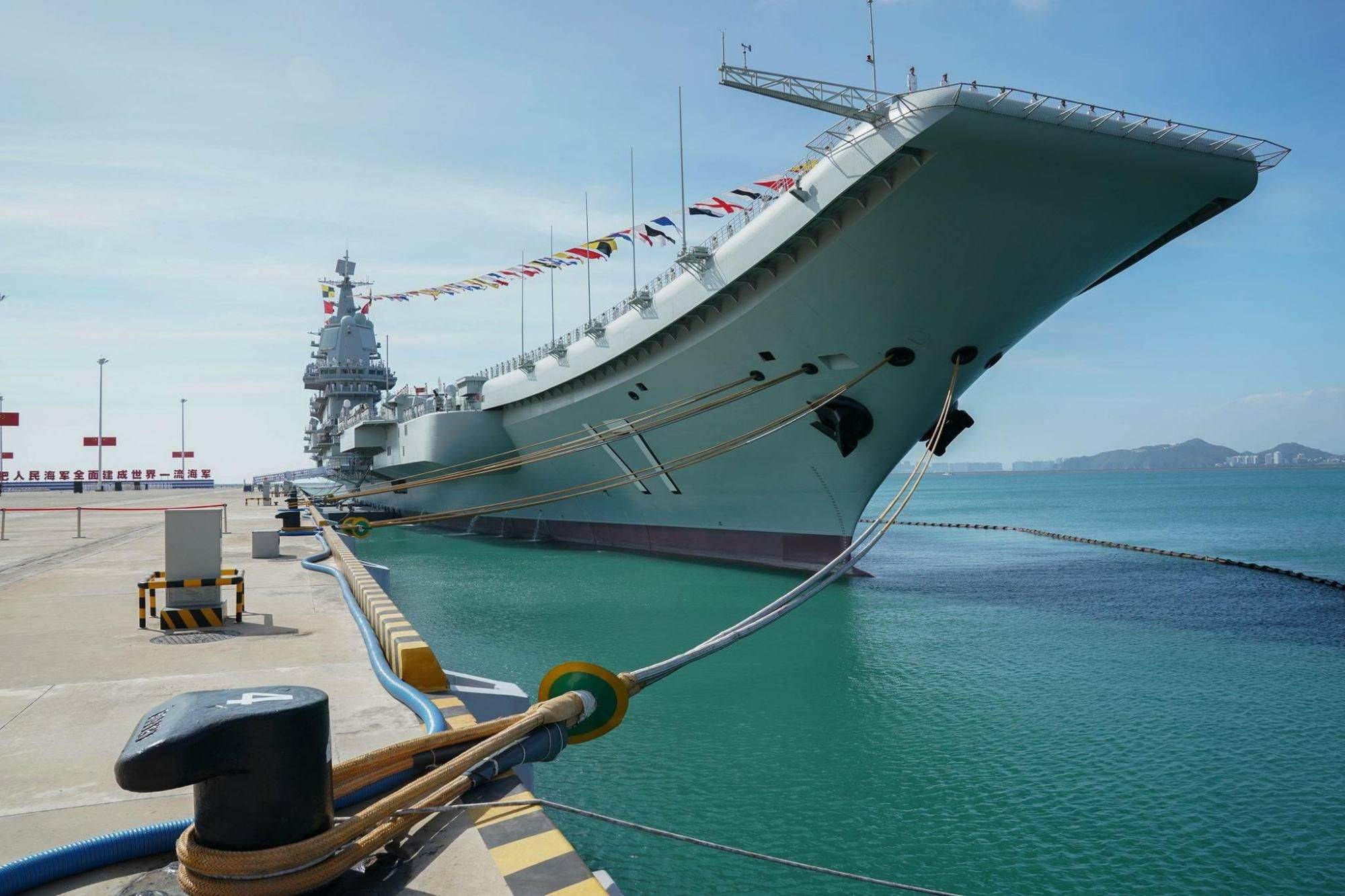 關于山東艦總工程師逮捕事件的深度解析，山東艦總工程師逮捕事件深度剖析