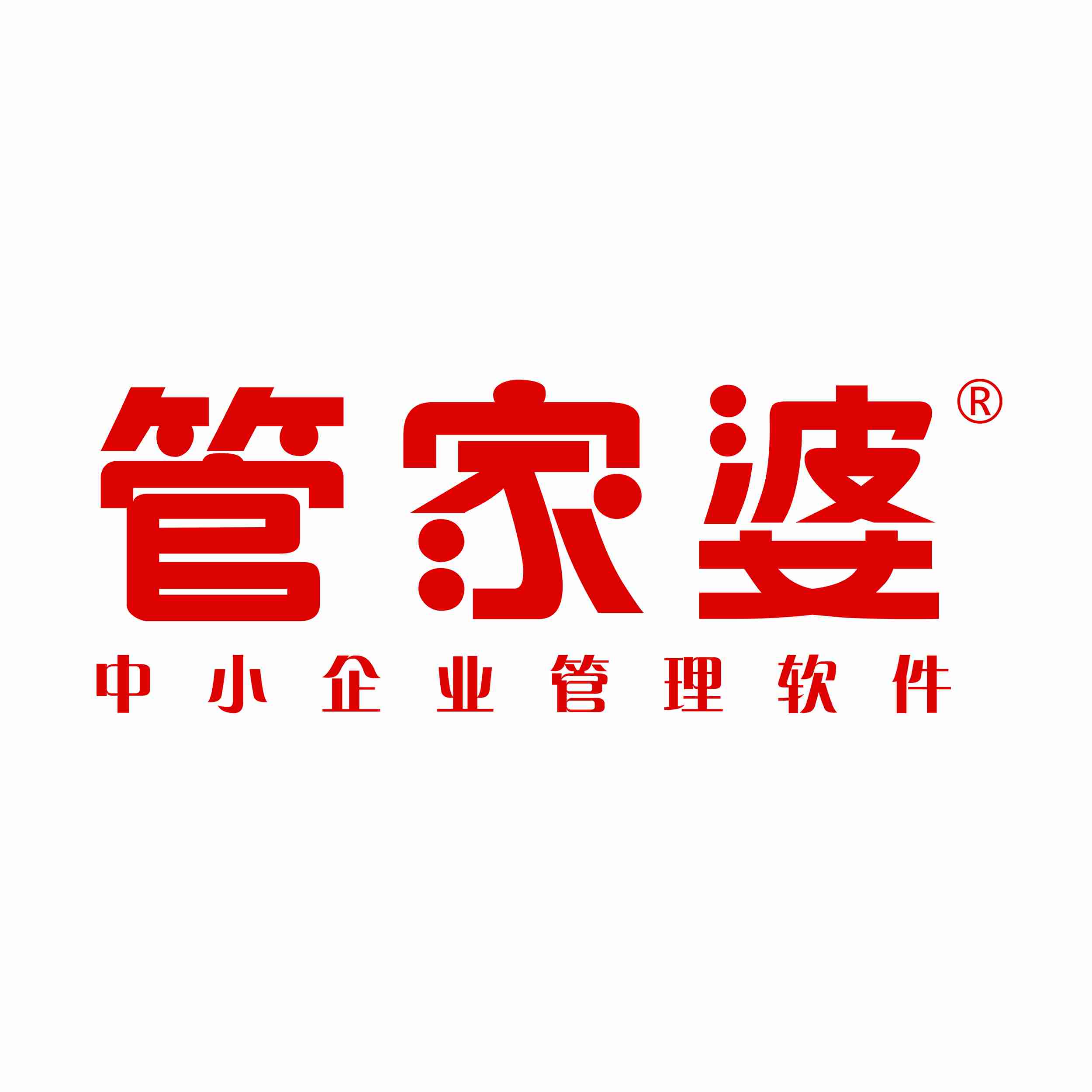 全新升級！7777788888管家婆免費版，你的全方位智能助手，全新升級！全方位智能助手——7777788888管家婆免費版
