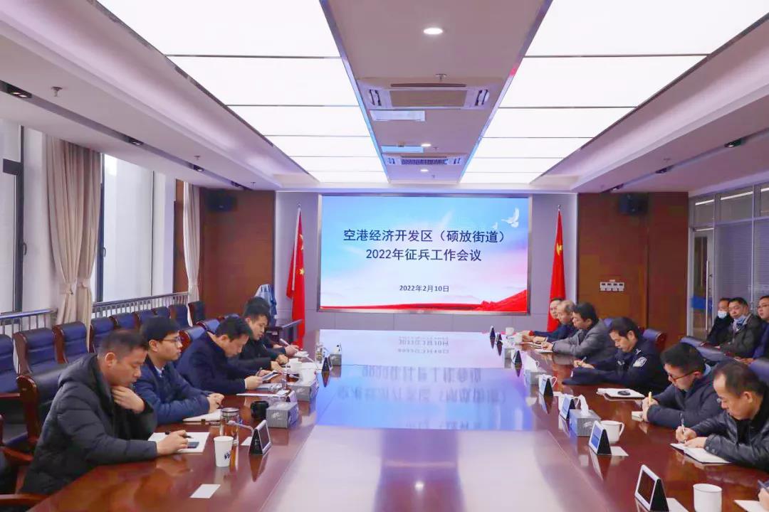 全國征兵網2022年征兵信息全面解析，全國征兵網2022年征兵信息全面解讀與解析