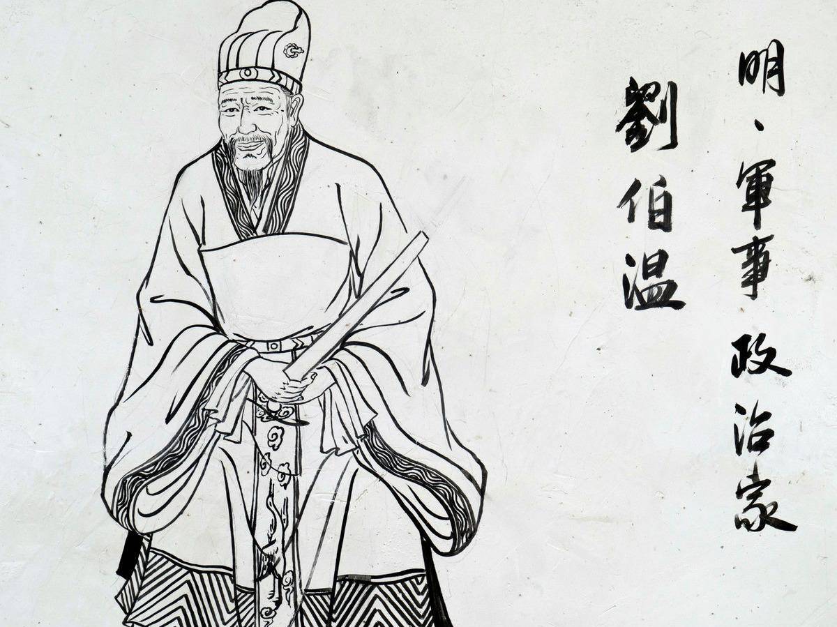 揭秘劉伯溫一肖中特，期期中背后的傳奇故事，劉伯溫傳奇故事，揭秘一肖中特，期期中背后的神秘面紗