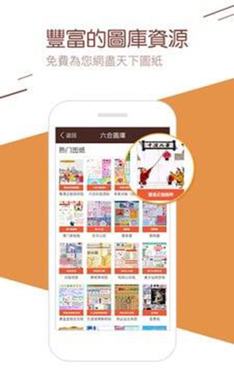 澳門二四六天下彩天天免費大全——揭秘彩票行業(yè)的秘密與機(jī)遇，澳門彩票揭秘與機(jī)遇，二四六天下彩免費大全