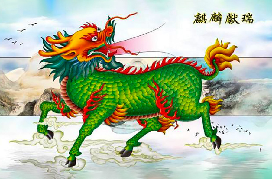 王中王四不象一肖圖必中——揭秘彩票秘密，探索中獎之道，揭秘彩票秘密，王中王四不象一肖圖的中獎之道探索