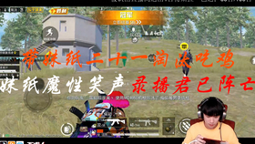 王中王309期指一生肖,揭秘生肖運勢與人的未來走向,揭秘生肖運勢與未來走向,王中王生肖預測309期指南