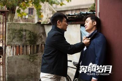 奔騰歲月演員表及角色解析,奔騰歲月演員陣容及角色深度解析