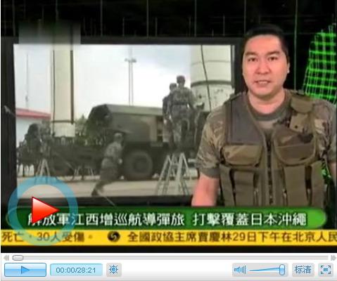 軍情觀察室2023最新一期完整版深度解析全球軍事動態,全球軍事動態深度解析,軍情觀察室2023最新一期完整版揭秘