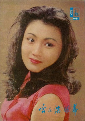 中國(guó)前百?gòu)?qiáng)最漂亮女星,璀璨閃耀的明星魅力,中國(guó)前百?gòu)?qiáng)最璀璨女星,明星魅力的閃耀風(fēng)采