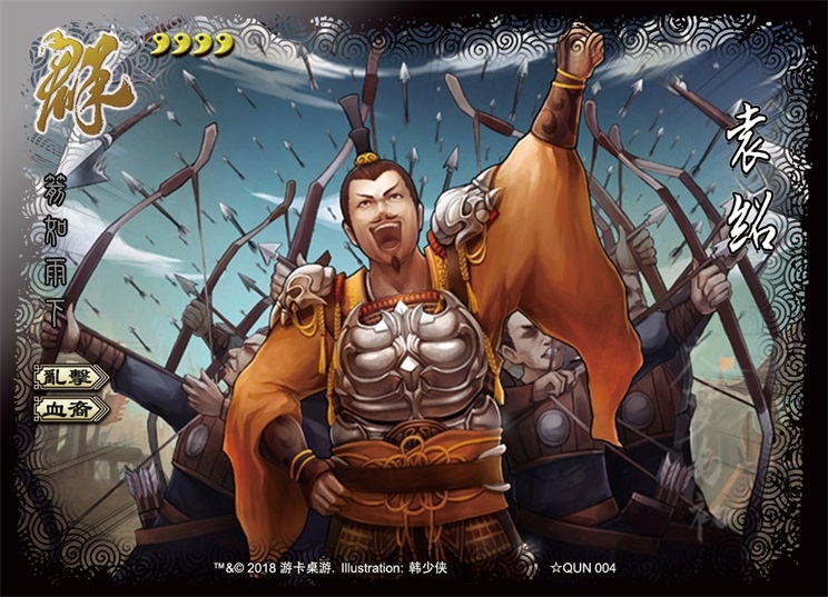揭秘王中王,神秘預測背后的秘密——探尋必出一肖的真相,揭秘王中王,探尋必出一肖的神秘預測真相