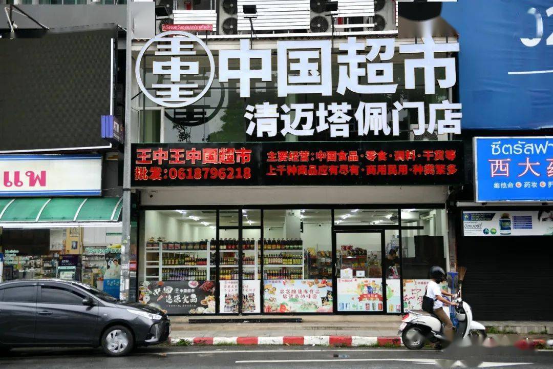 王中王一肖平特門圖,探索關鍵詞背后的故事與奧秘,王中王一肖平特門圖,揭秘關鍵詞背后的故事與奧秘