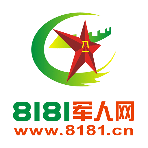 探索8181軍人網,一個關于榮耀與奉獻的平臺,探索軍人榮耀與奉獻的集結地,8181軍人網