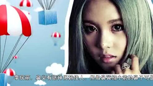 韓國女團整容前后照片,美麗背后的故事,韓國女團整容前后揭秘,美麗背后的故事