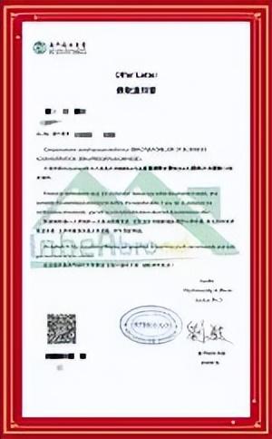 新澳門資料大全正版資料2025,全面解析與前瞻性展望,澳門最新資訊大全,全面解析與前瞻性展望(2025版)