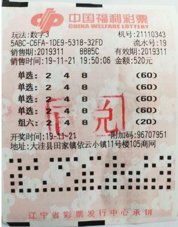白小姐四肖期期準(zhǔn)免費(fèi)下載——揭秘準(zhǔn)確預(yù)測(cè)的秘密,揭秘白小姐四肖期期準(zhǔn)預(yù)測(cè)的秘密,免費(fèi)下載與準(zhǔn)確預(yù)測(cè)揭秘!